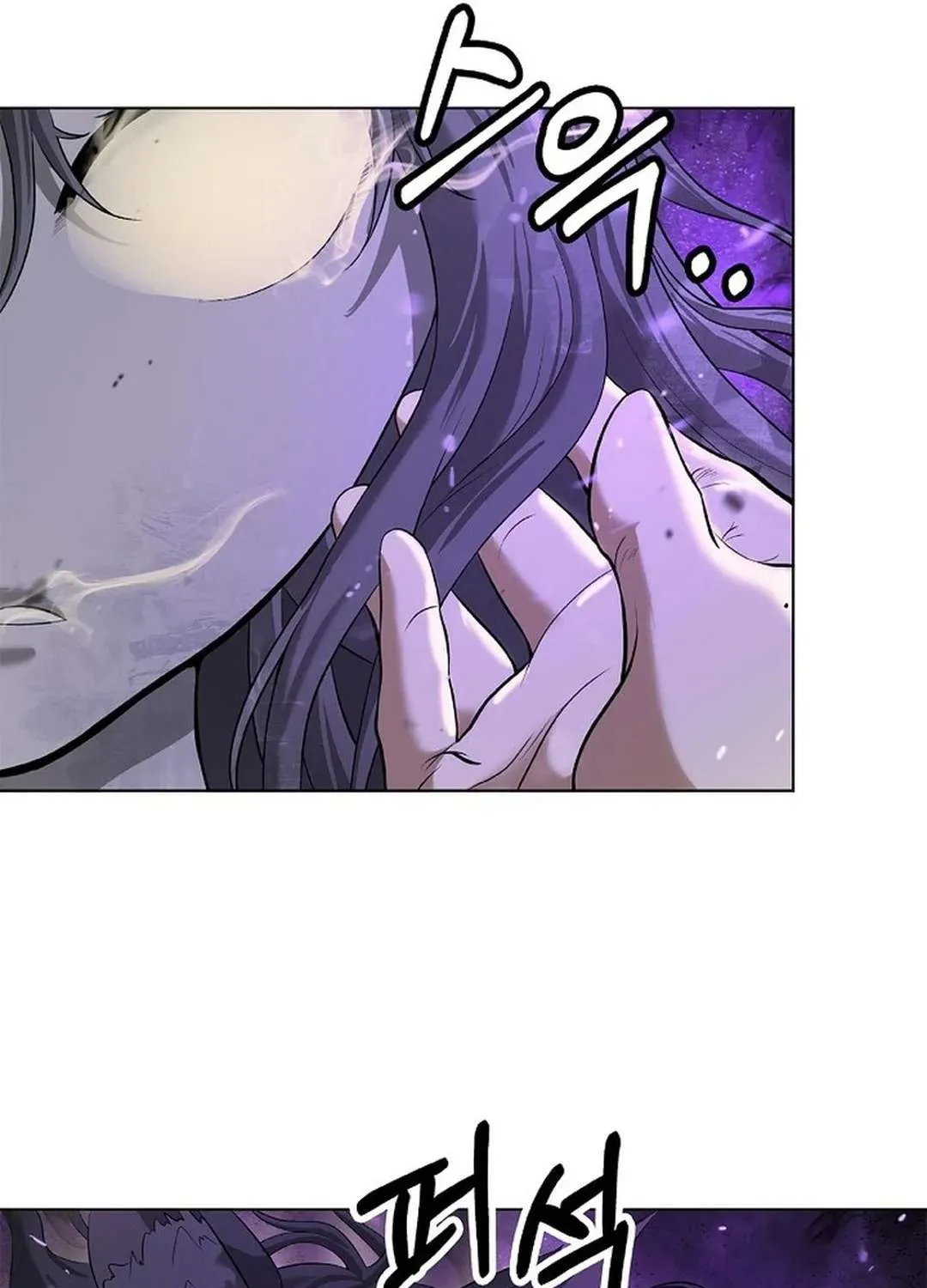 The Story of Thorny Spear Chapter 169 page 23 - 