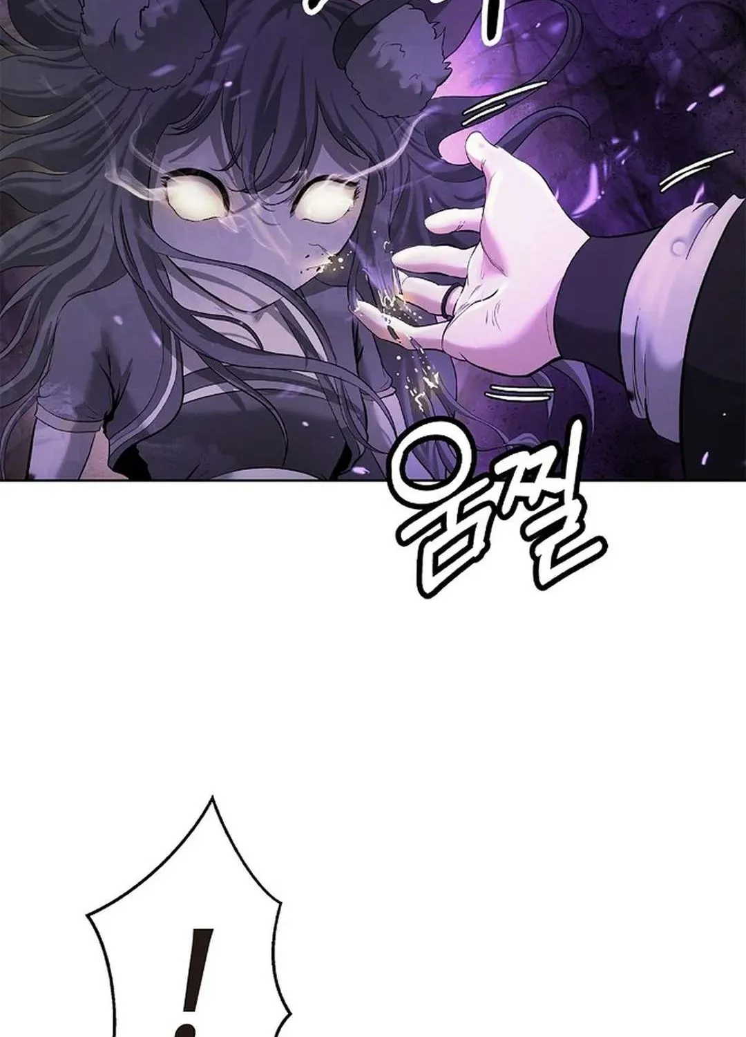 The Story of Thorny Spear Chapter 169 page 24 - 