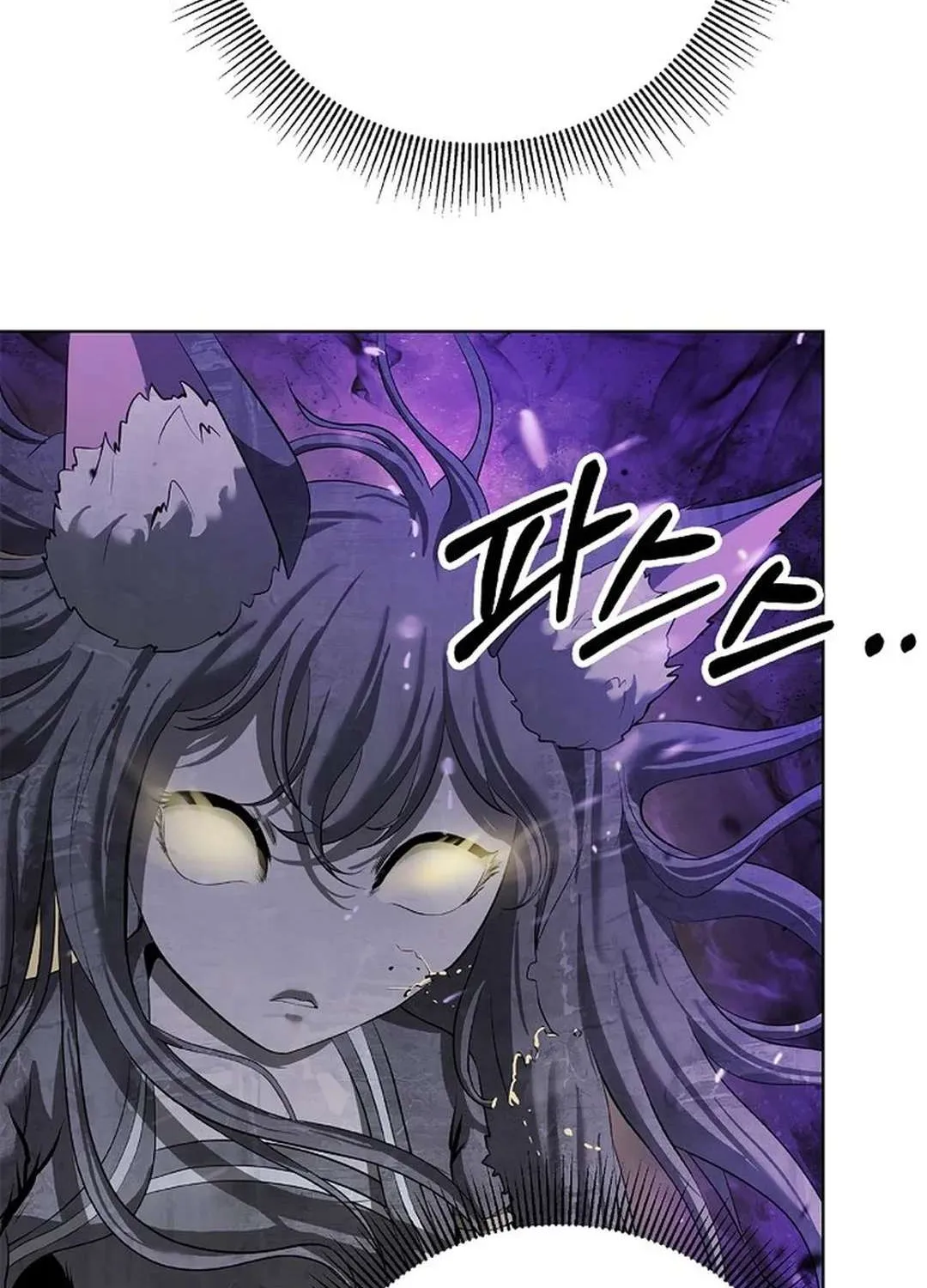 The Story of Thorny Spear Chapter 169 page 26 - 
