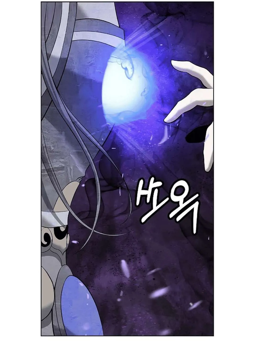The Story of Thorny Spear Chapter 169 page 51 - 