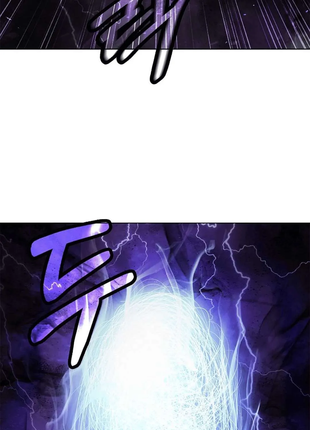 The Story of Thorny Spear Chapter 169 page 55 - 