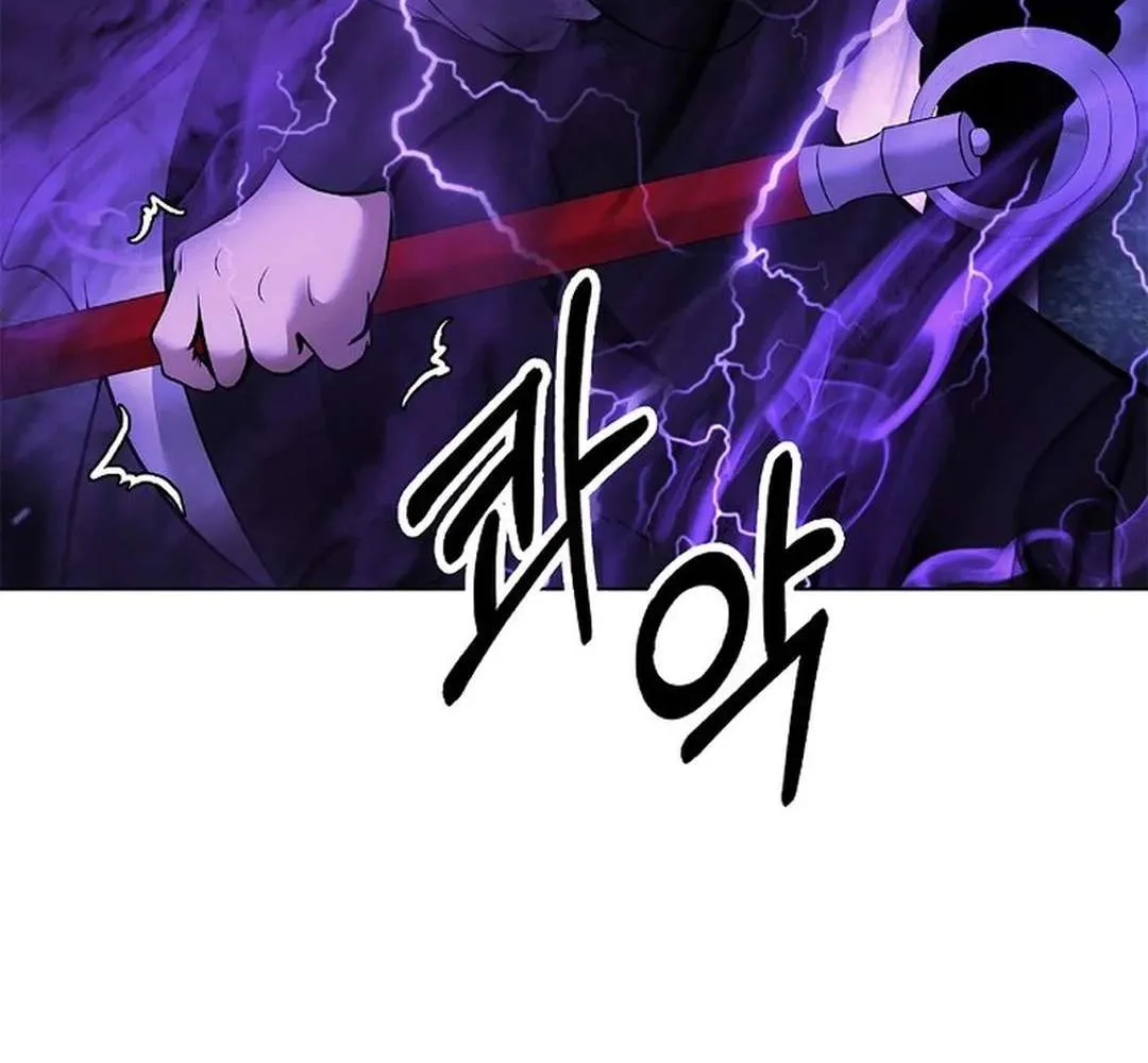 The Story of Thorny Spear Chapter 169 page 63 - 