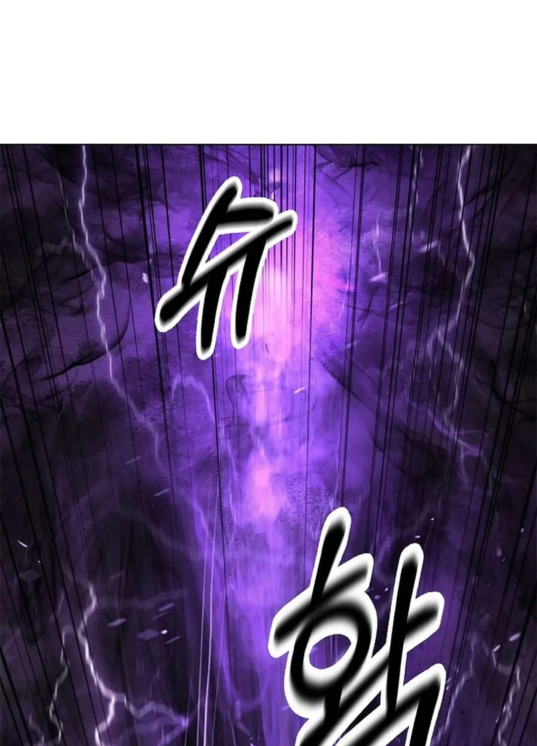 The Story of Thorny Spear Chapter 169 page 64 - 