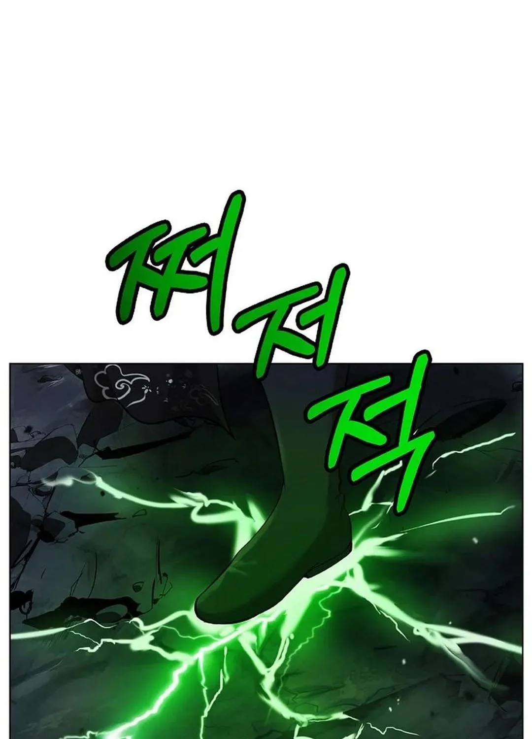 The Story of Thorny Spear Chapter 169 page 79 - 