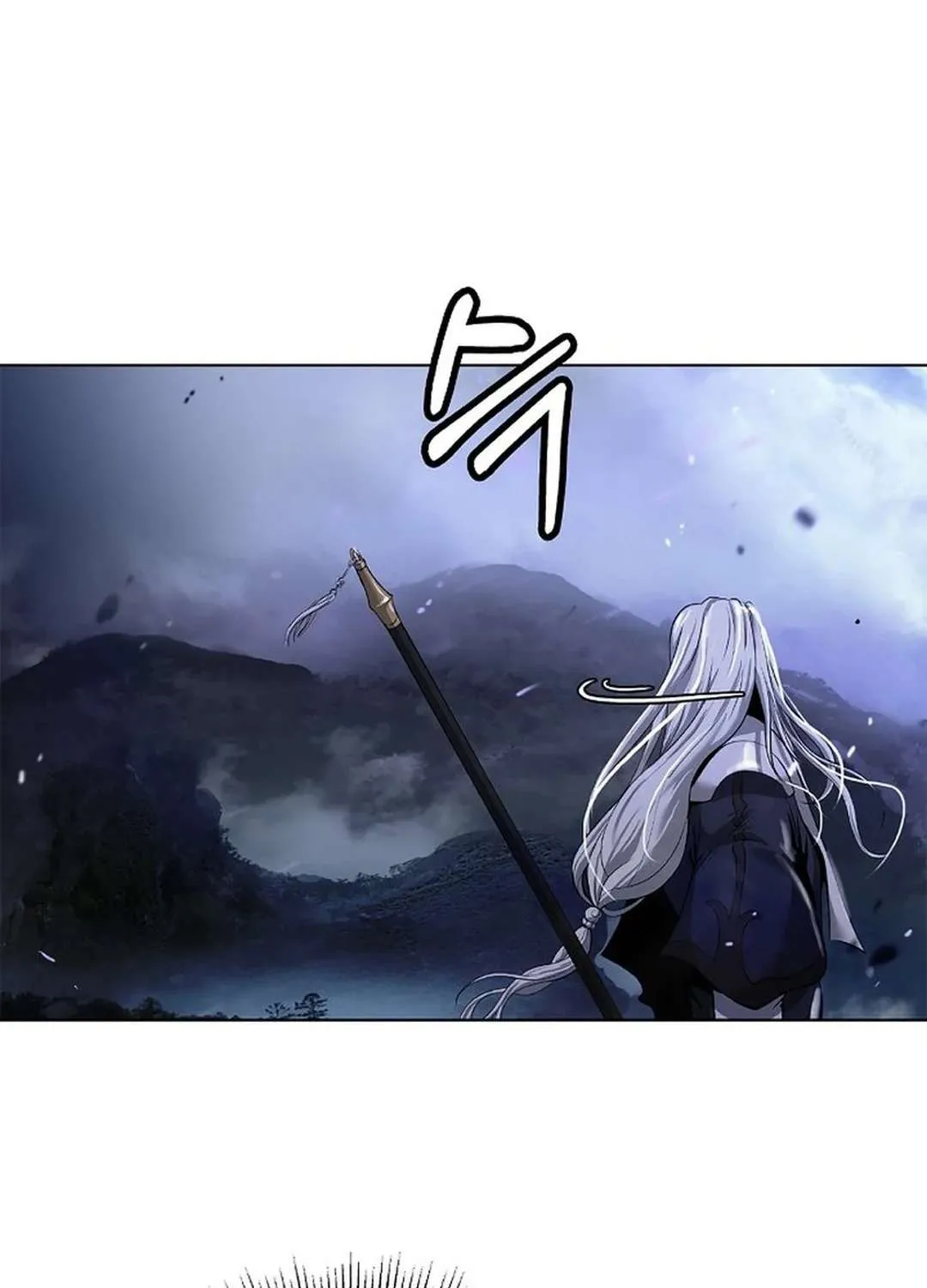 The Story of Thorny Spear Chapter 169 page 9 - 