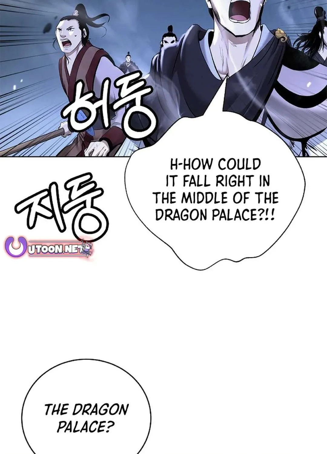 The Story of Thorny Spear Chapter 169 page 94 - 