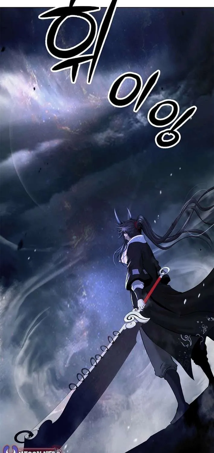 The Story of Thorny Spear Chapter 170 page 73 - 