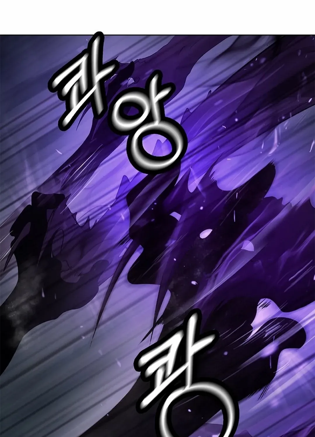 The Story of Thorny Spear Chapter 171 page 111 - 