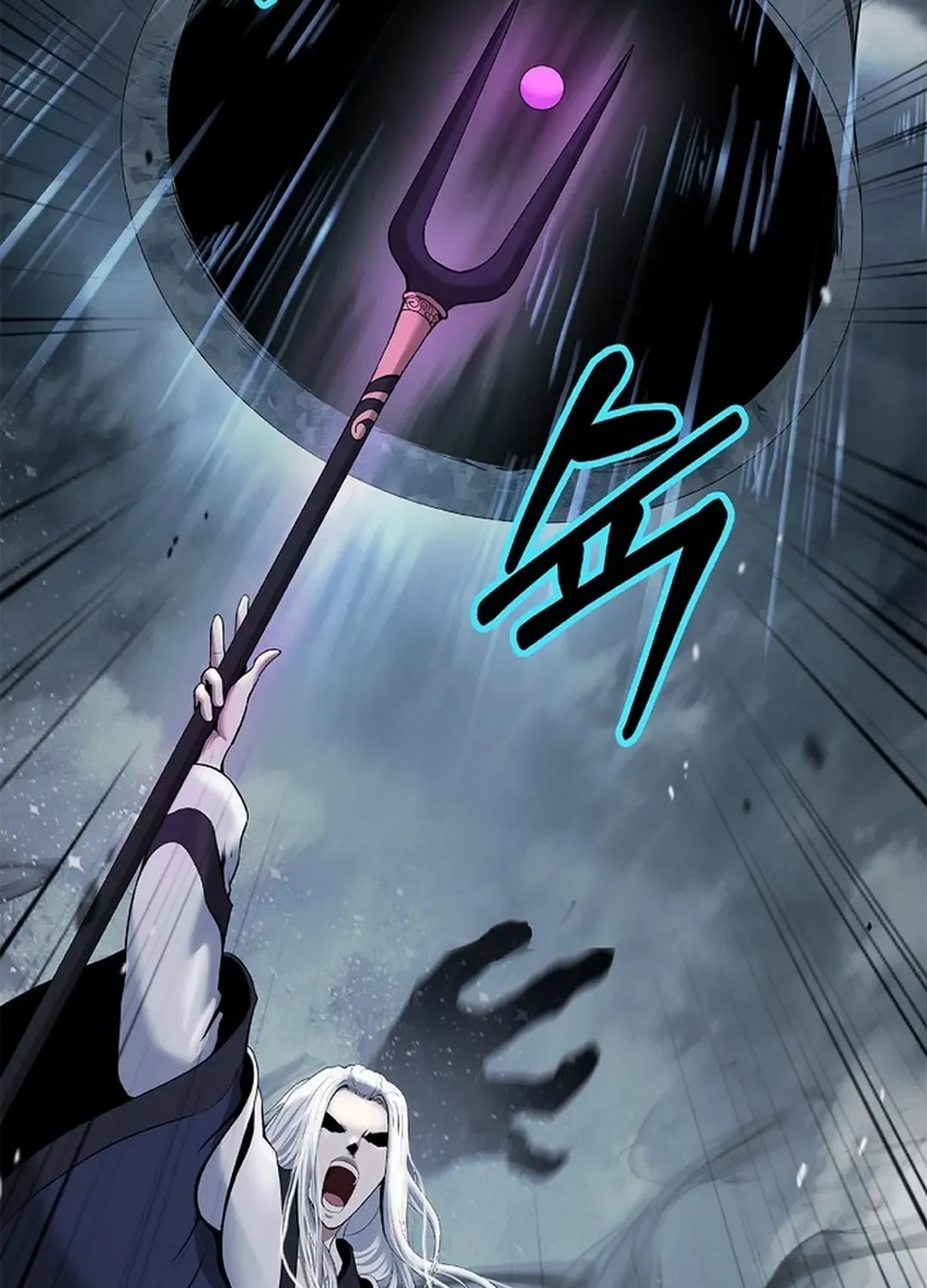 The Story of Thorny Spear Chapter 171 page 116 - 