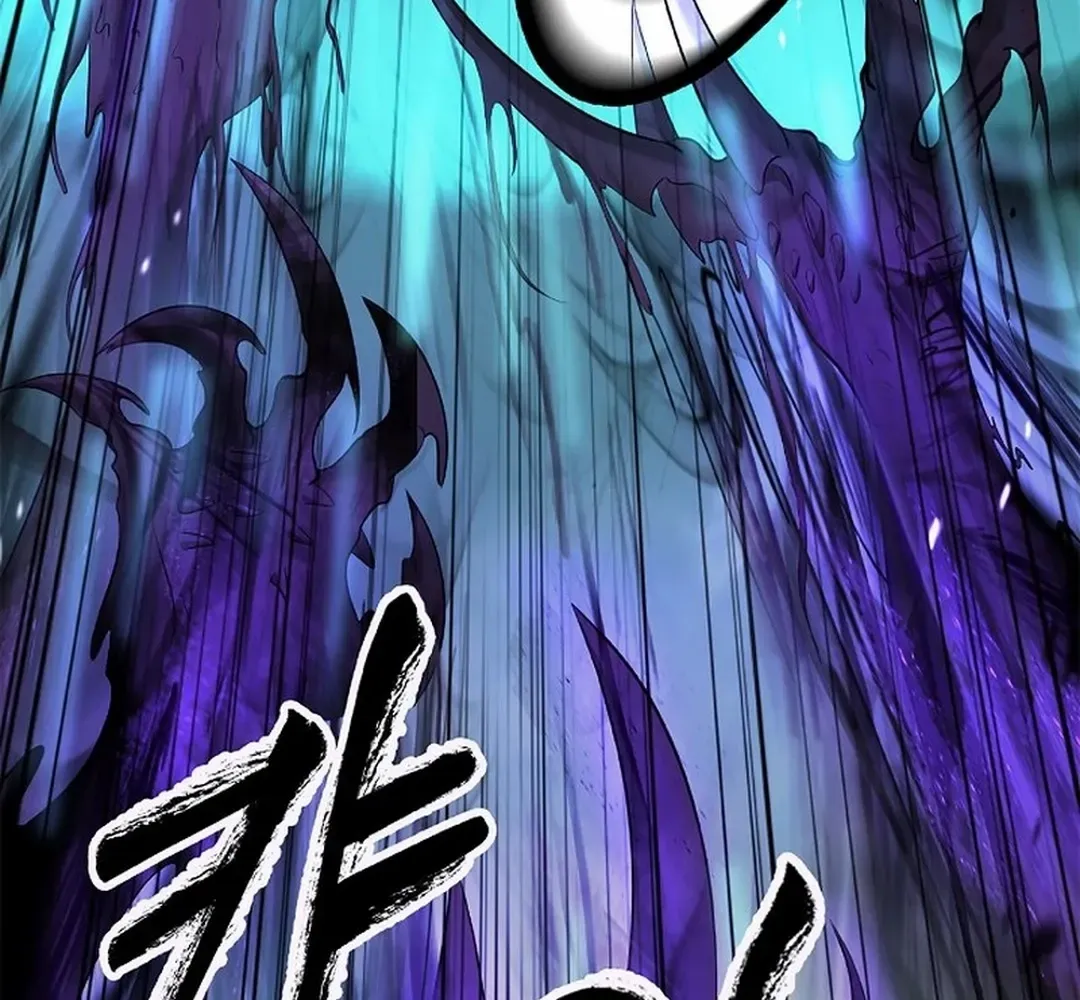 The Story of Thorny Spear Chapter 171 page 120 - 