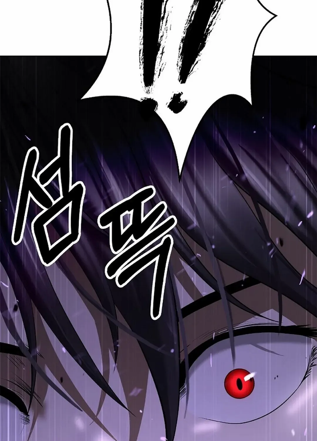 The Story of Thorny Spear Chapter 171 page 153 - 