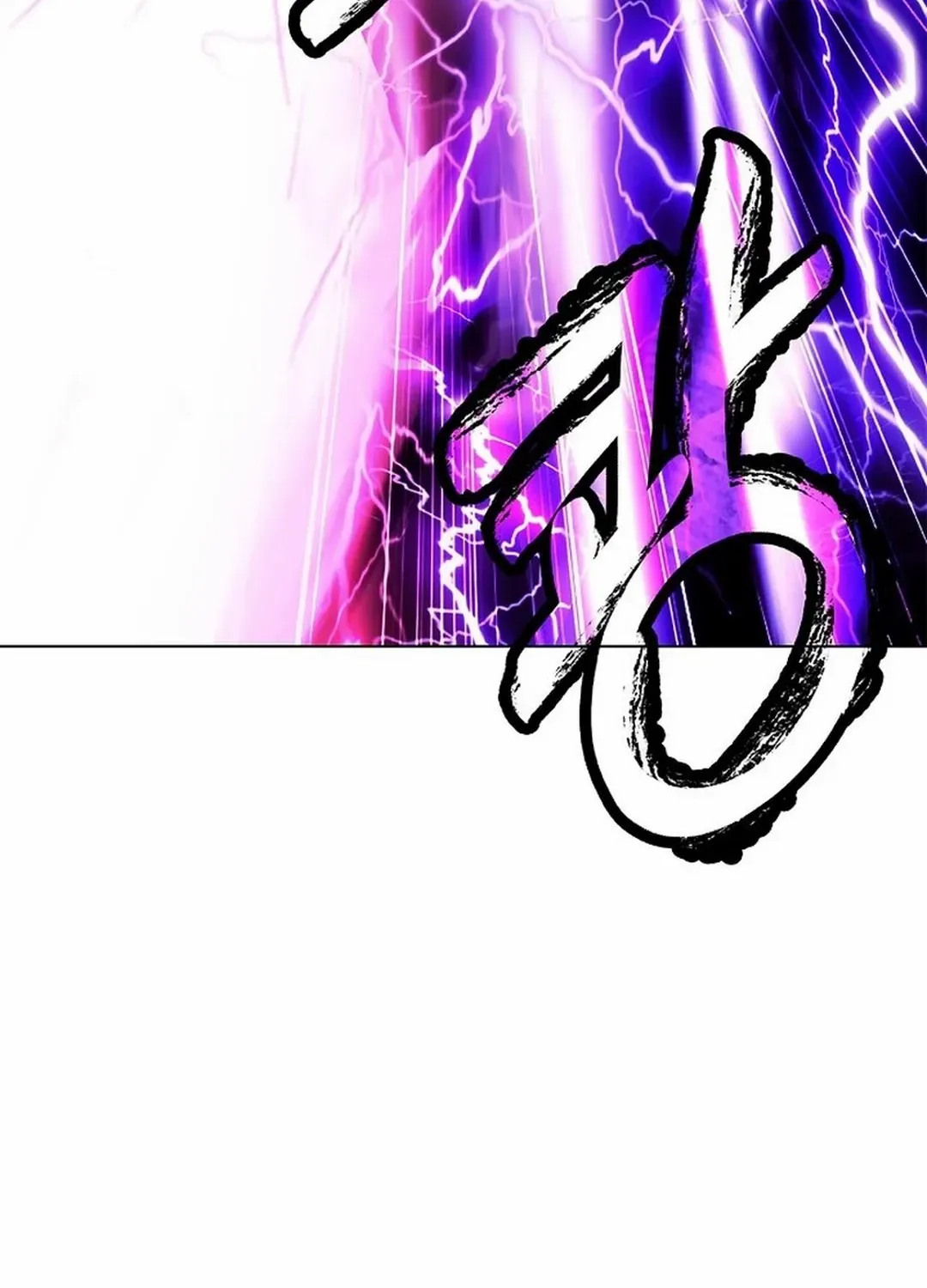 The Story of Thorny Spear Chapter 171 page 52 - 
