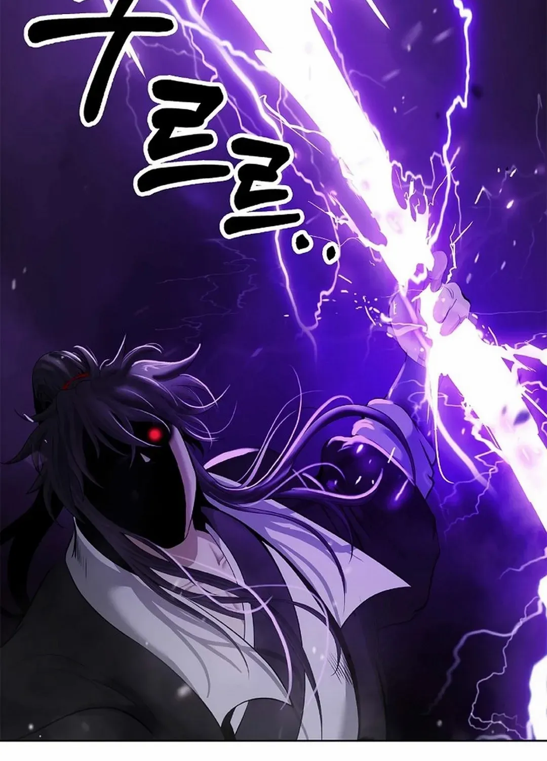 The Story of Thorny Spear Chapter 171 page 55 - 
