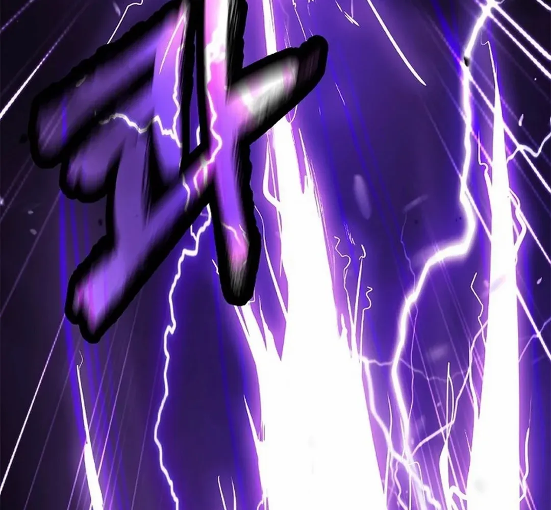 The Story of Thorny Spear Chapter 171 page 57 - 