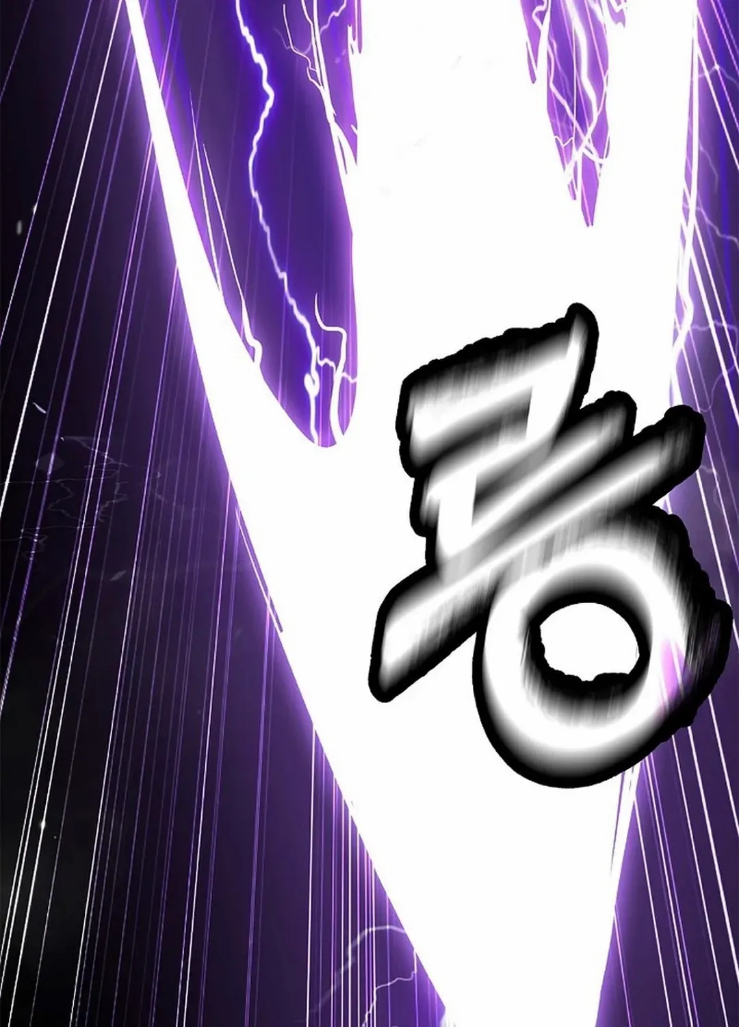 The Story of Thorny Spear Chapter 171 page 58 - 