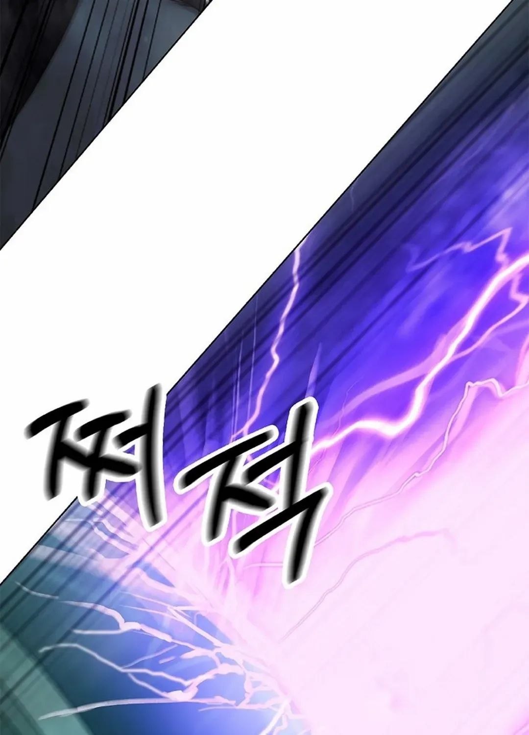 The Story of Thorny Spear Chapter 171 page 65 - 