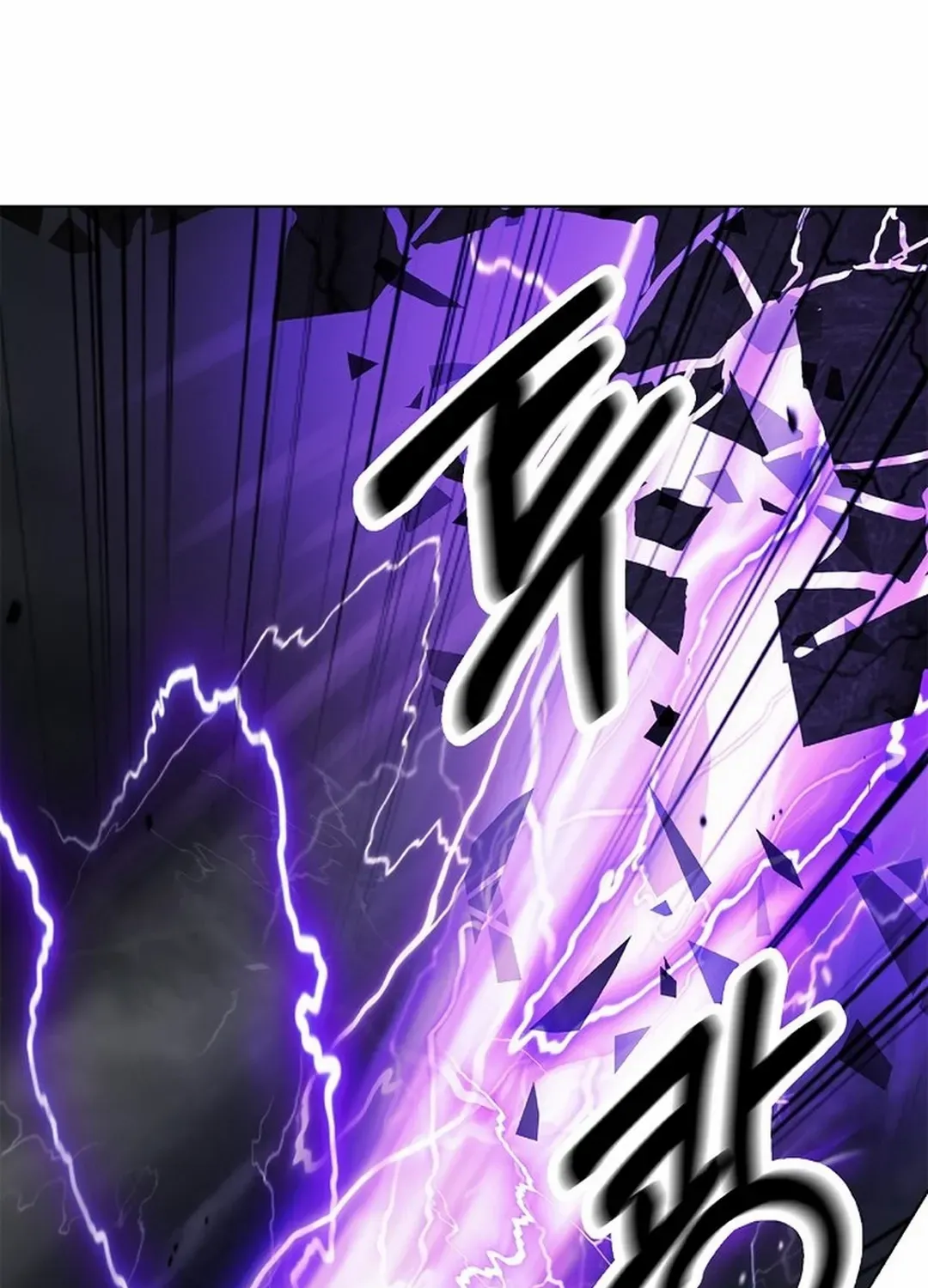 The Story of Thorny Spear Chapter 171 page 69 - 