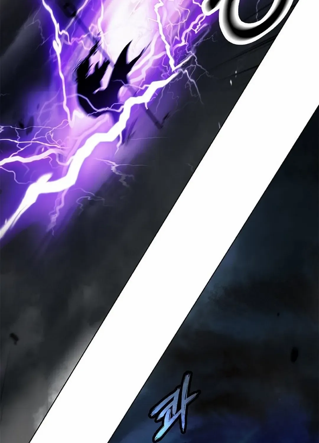 The Story of Thorny Spear Chapter 171 page 70 - 