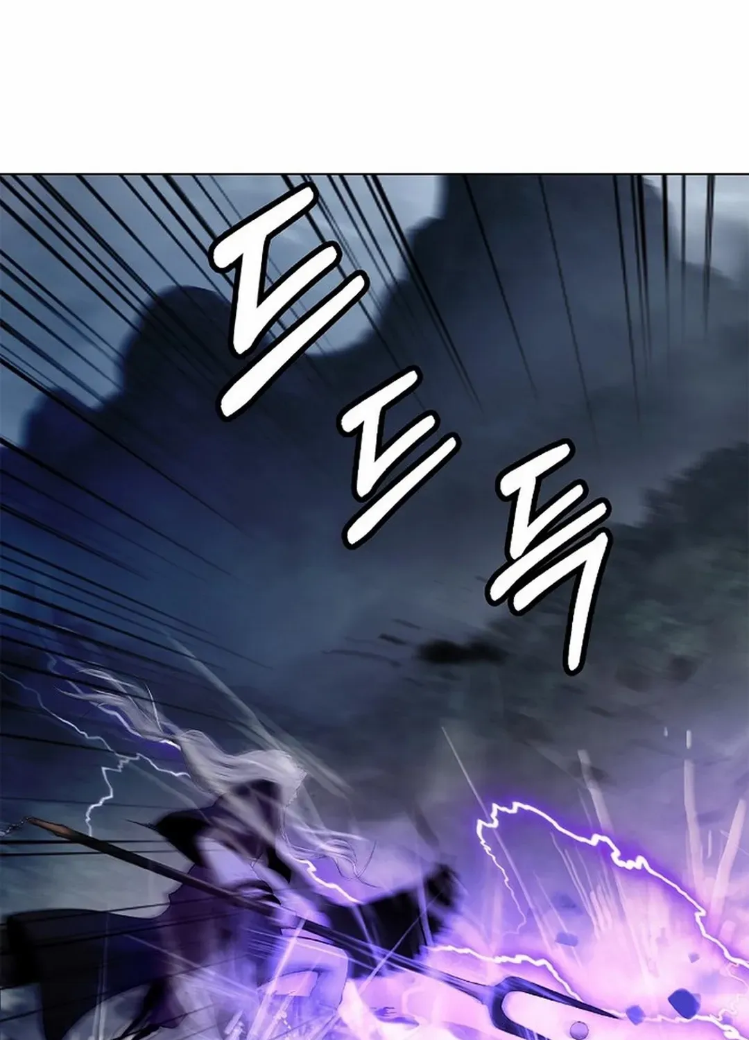 The Story of Thorny Spear Chapter 171 page 76 - 