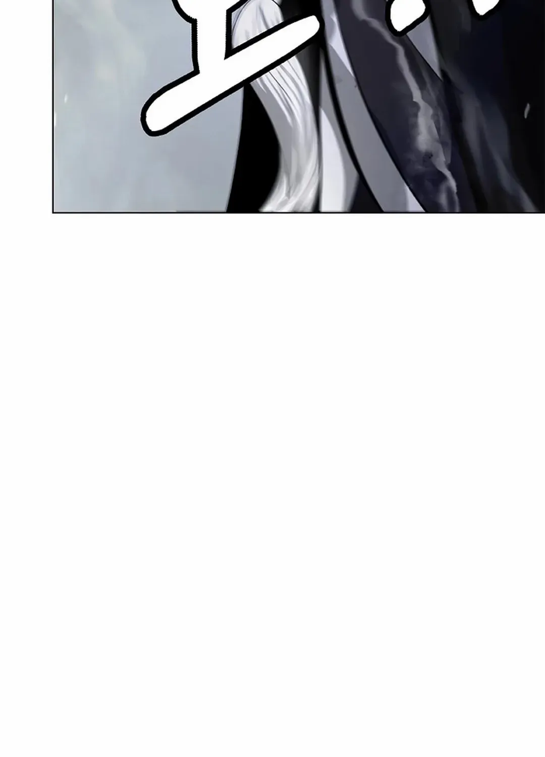 The Story of Thorny Spear Chapter 171 page 10 - 