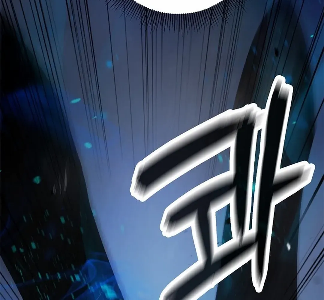 The Story of Thorny Spear Chapter 171 page 92 - 