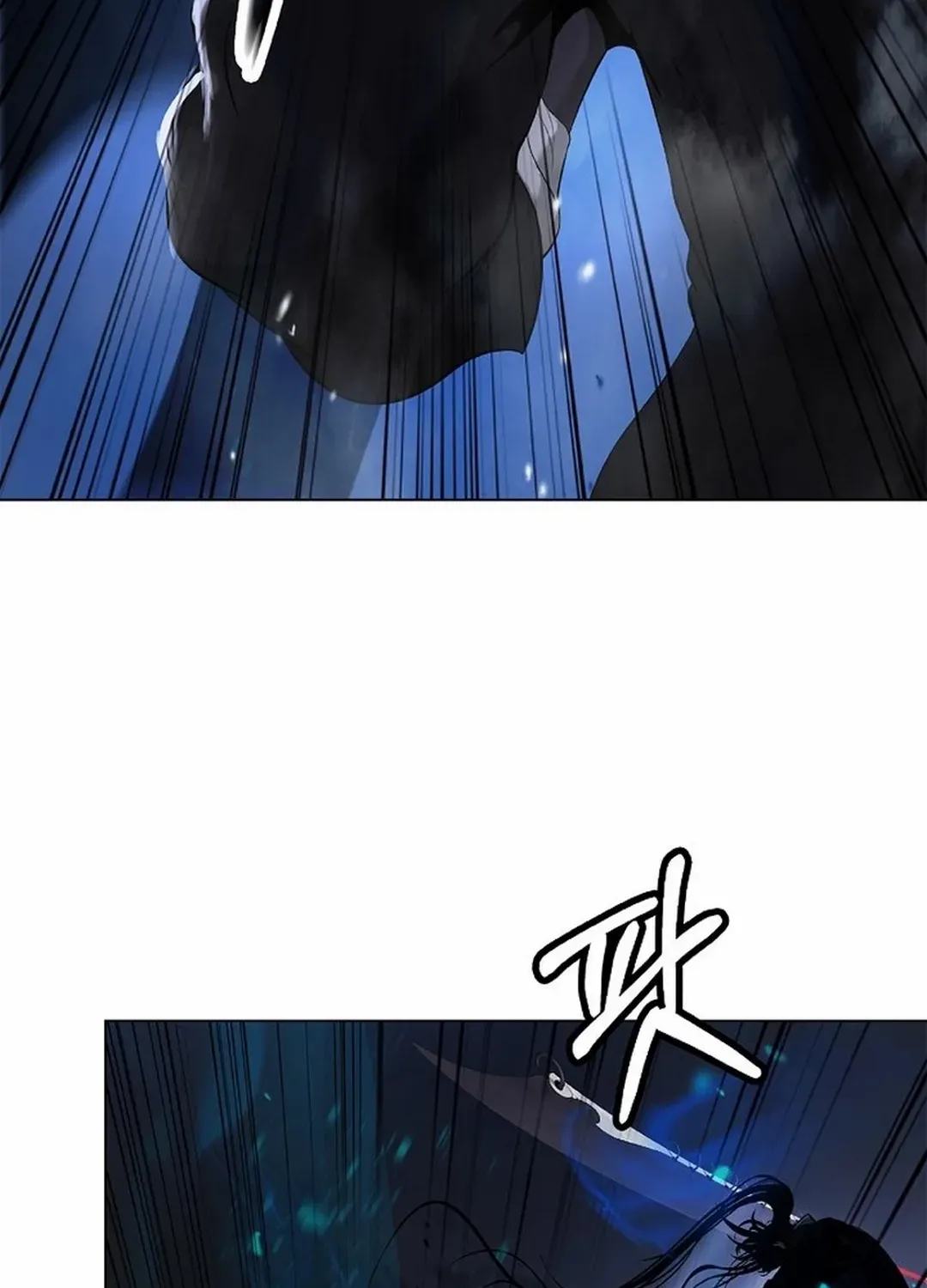 The Story of Thorny Spear Chapter 171 page 94 - 