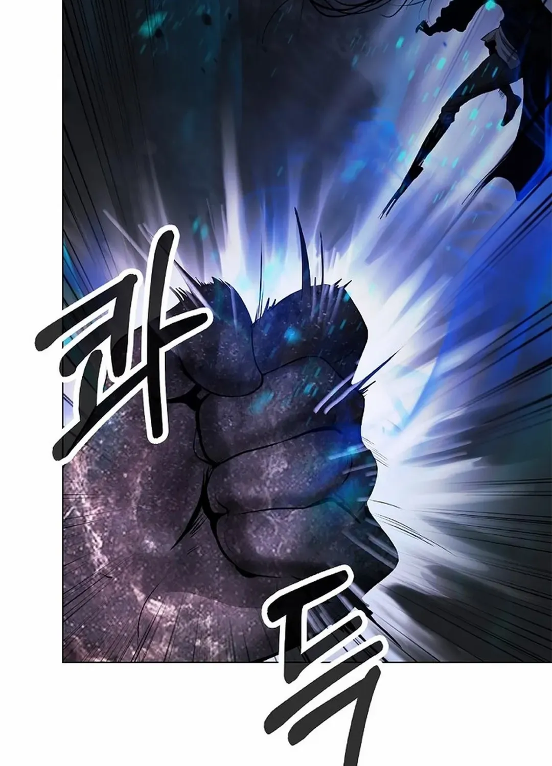 The Story of Thorny Spear Chapter 171 page 95 - 