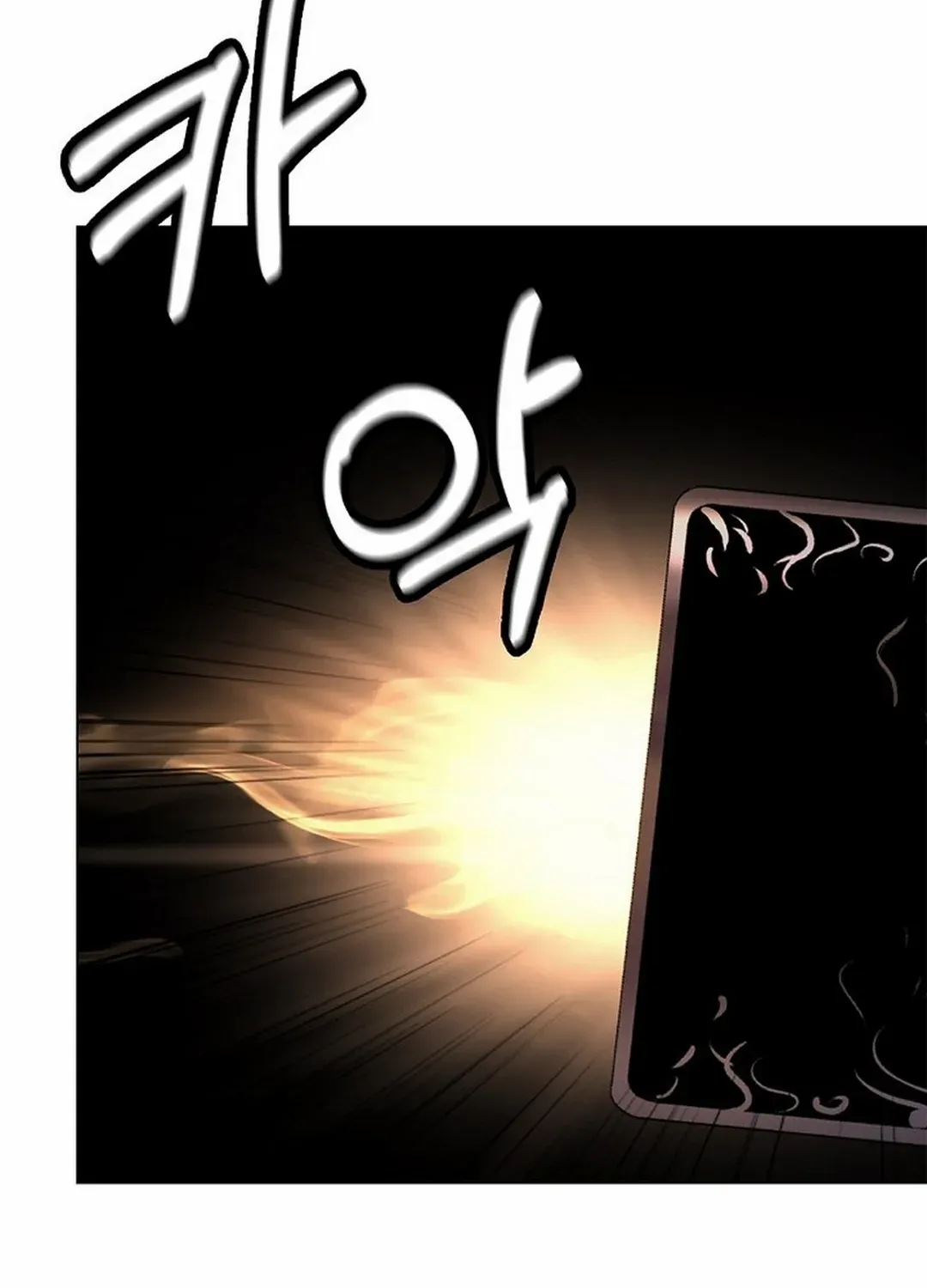 The Story of Thorny Spear Chapter 172 page 104 - 