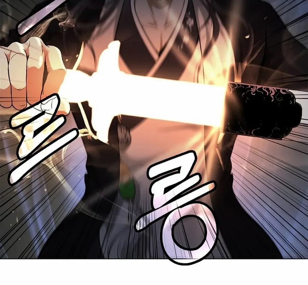 The Story of Thorny Spear Chapter 172 page 106 - 