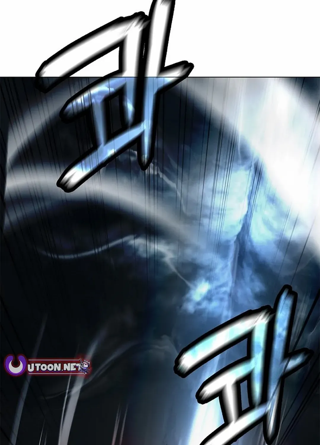 The Story of Thorny Spear Chapter 172 page 117 - 