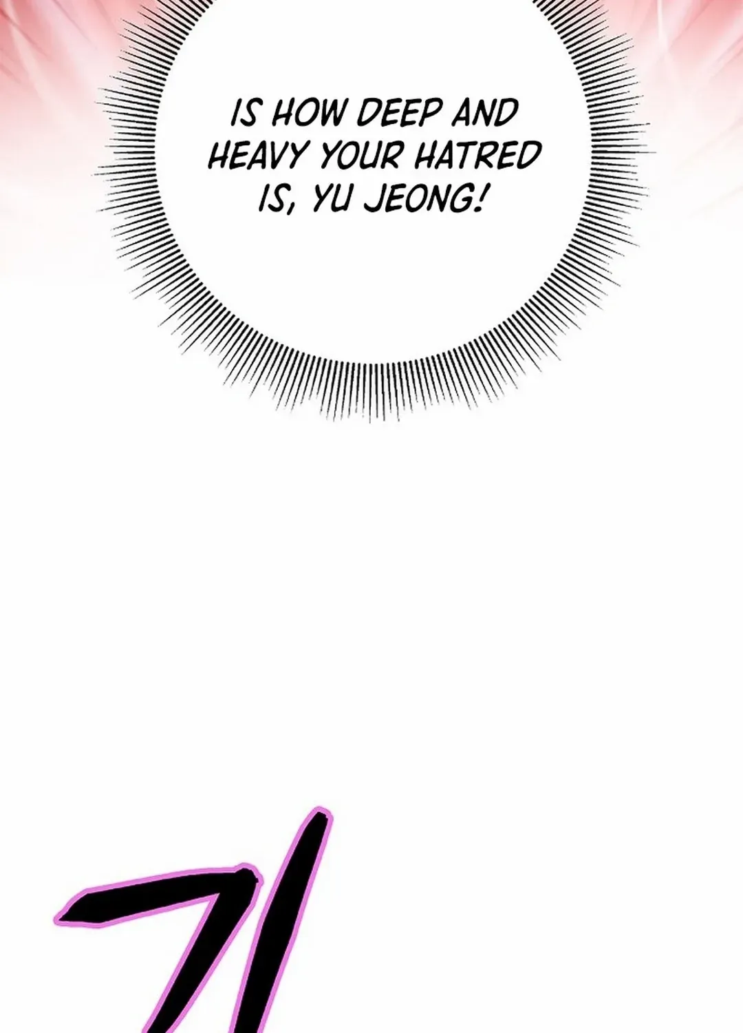 The Story of Thorny Spear Chapter 172 page 124 - 