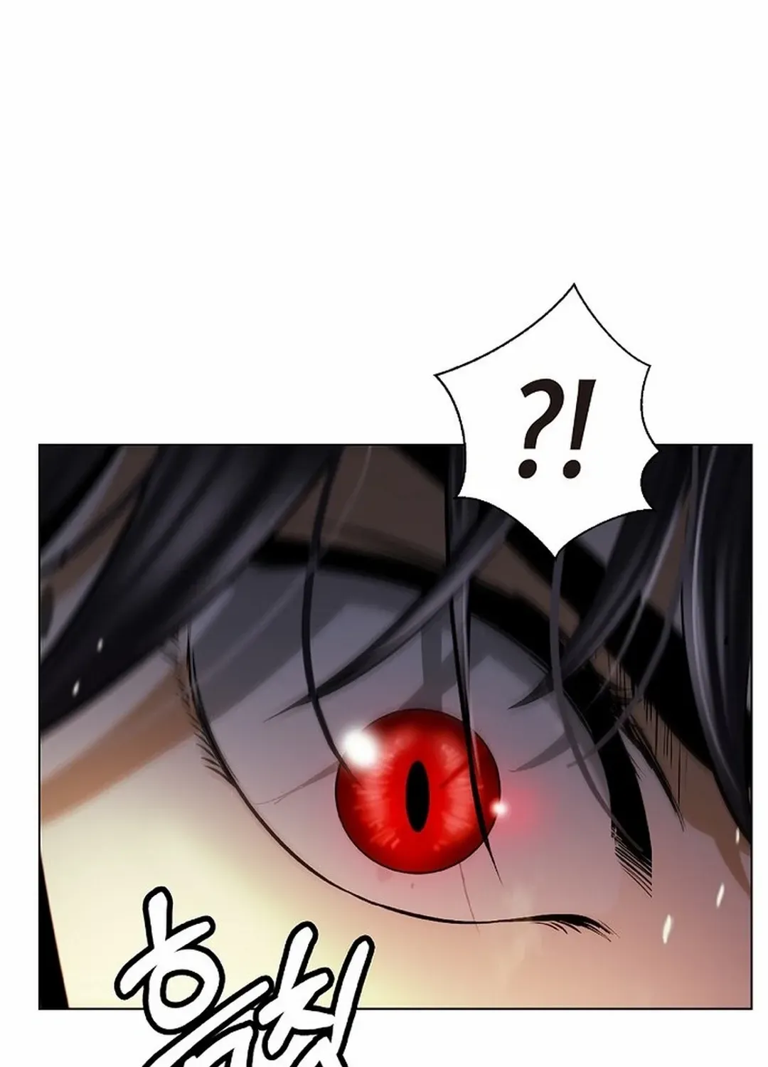 The Story of Thorny Spear Chapter 172 page 126 - 