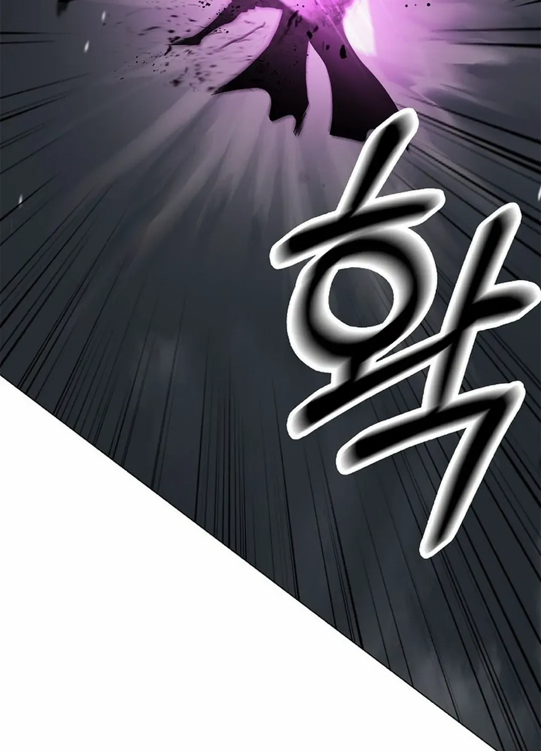 The Story of Thorny Spear Chapter 172 page 131 - 
