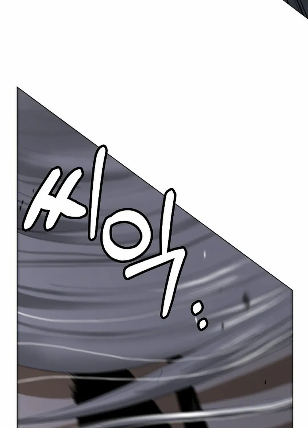 The Story of Thorny Spear Chapter 172 page 132 - 