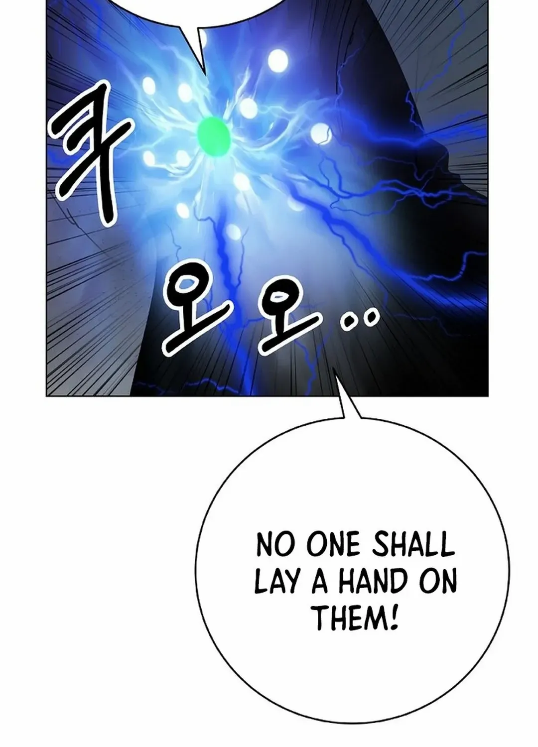 The Story of Thorny Spear Chapter 172 page 150 - 