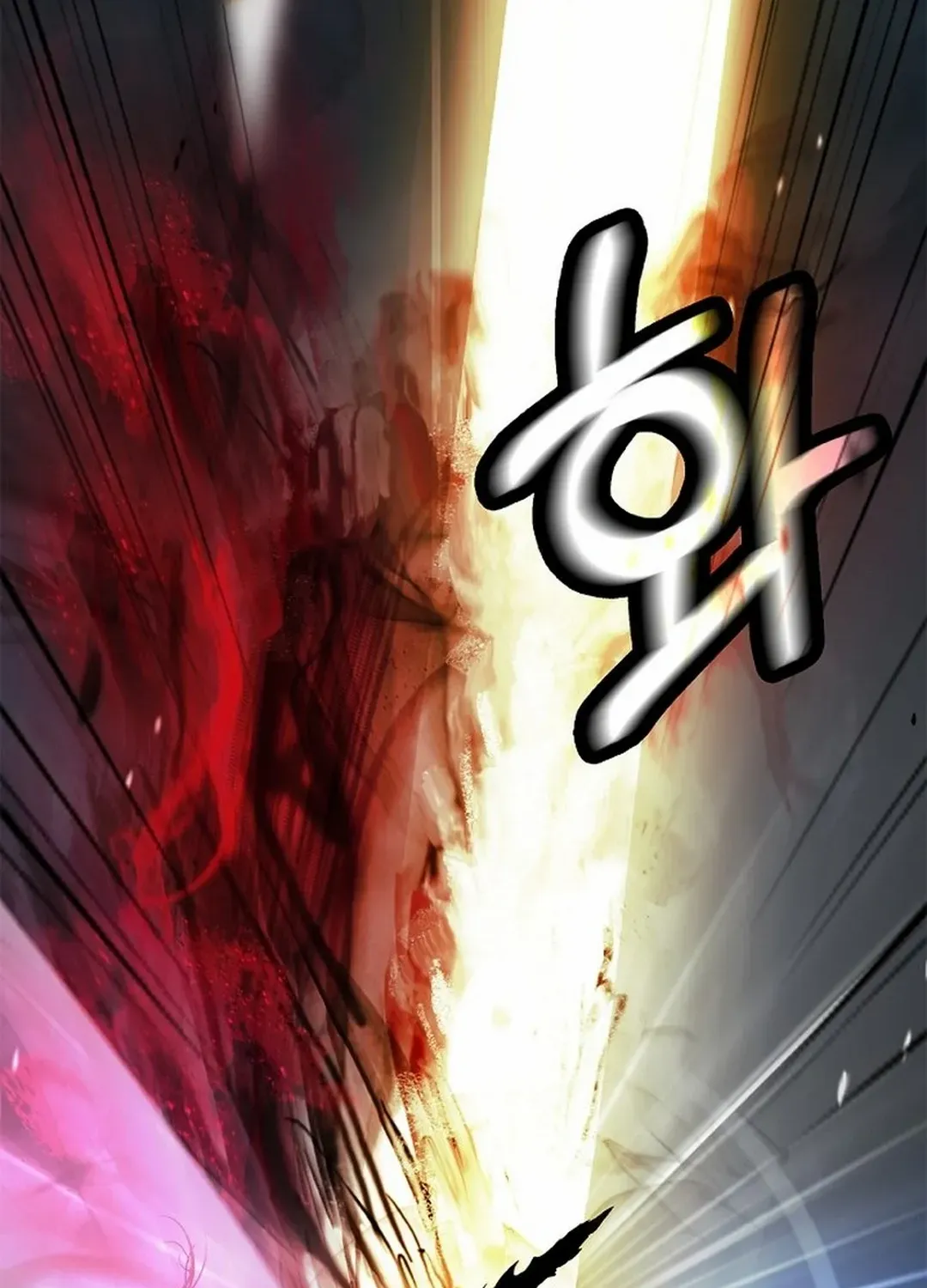 The Story of Thorny Spear Chapter 172 page 152 - 