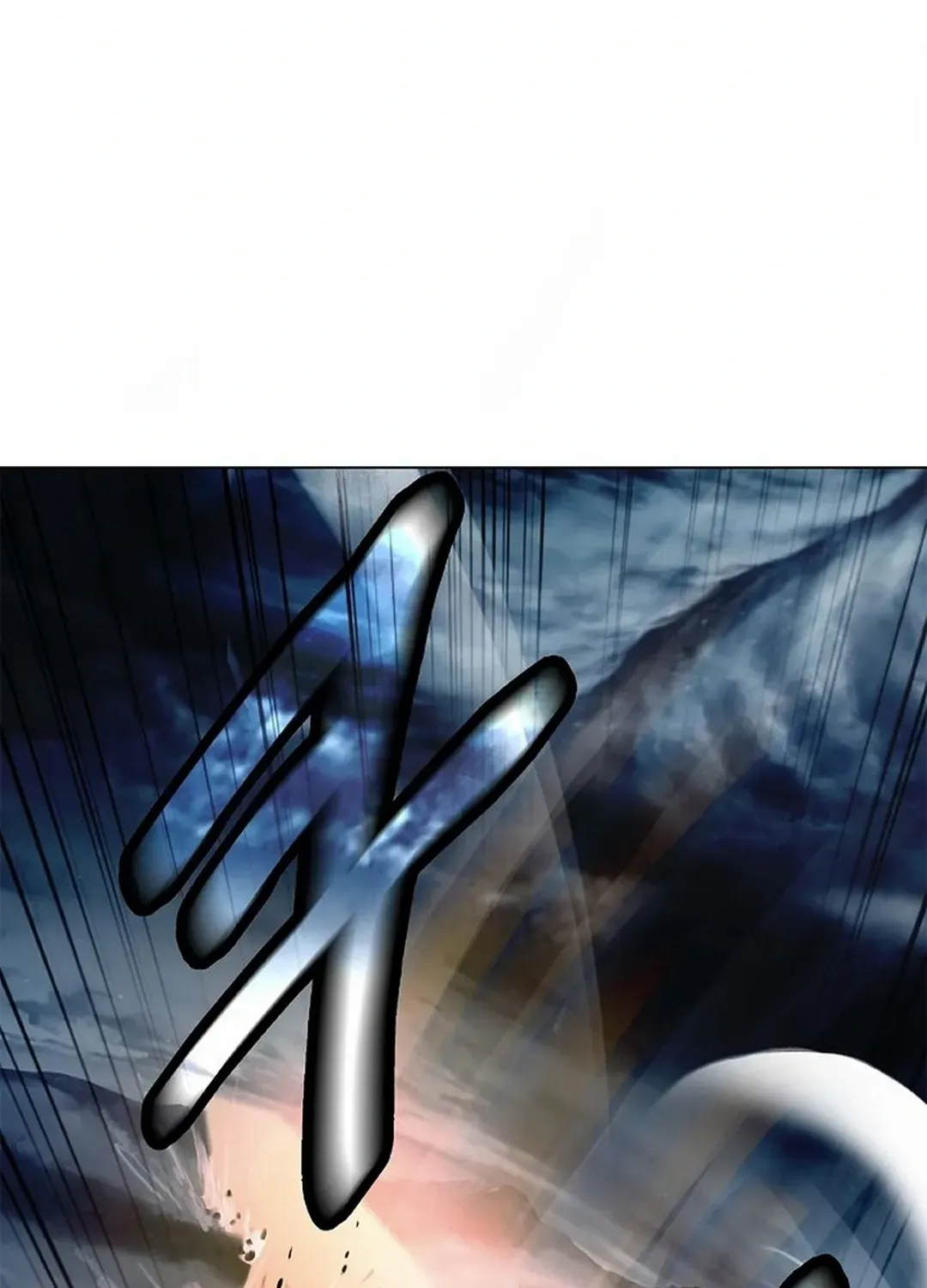 The Story of Thorny Spear Chapter 172 page 161 - 