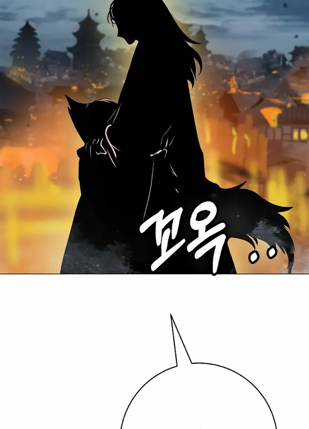 The Story of Thorny Spear Chapter 172 page 174 - 