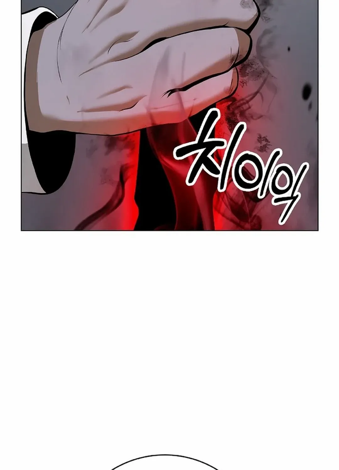 The Story of Thorny Spear Chapter 172 page 46 - 