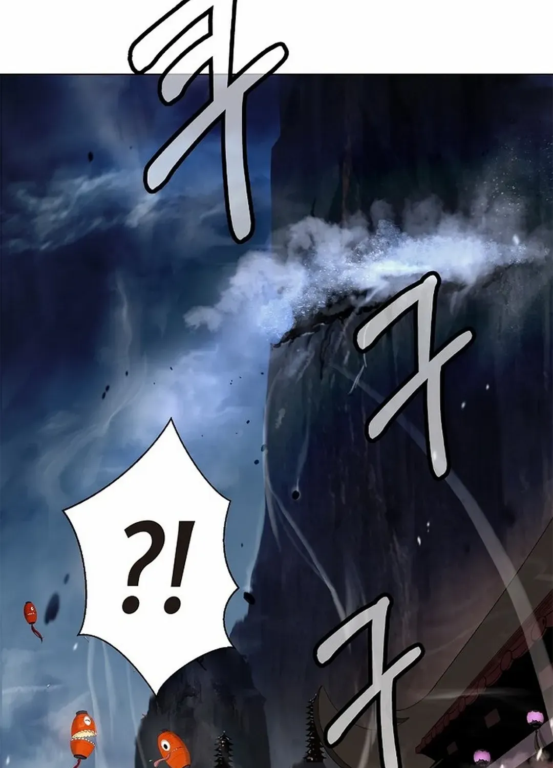 The Story of Thorny Spear Chapter 172 page 59 - 