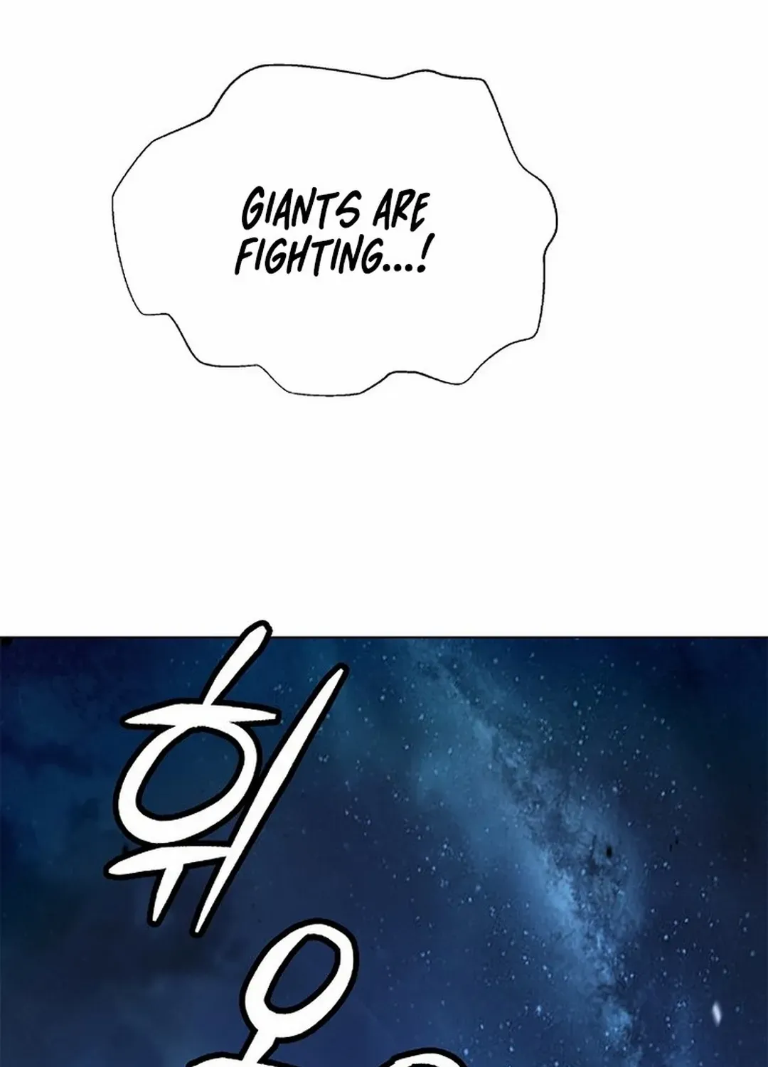 The Story of Thorny Spear Chapter 172 page 65 - 