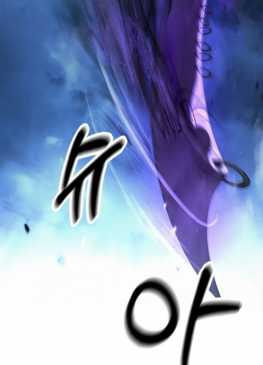 The Story of Thorny Spear Chapter 172 page 67 - 