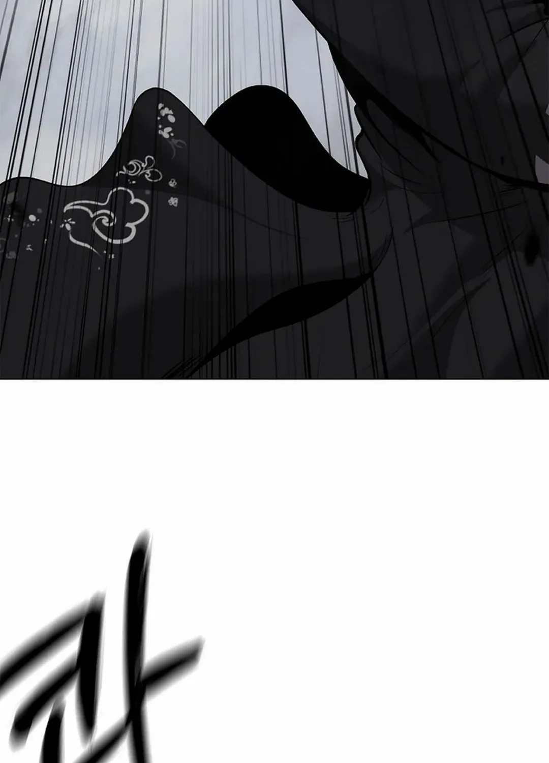 The Story of Thorny Spear Chapter 172 page 77 - 