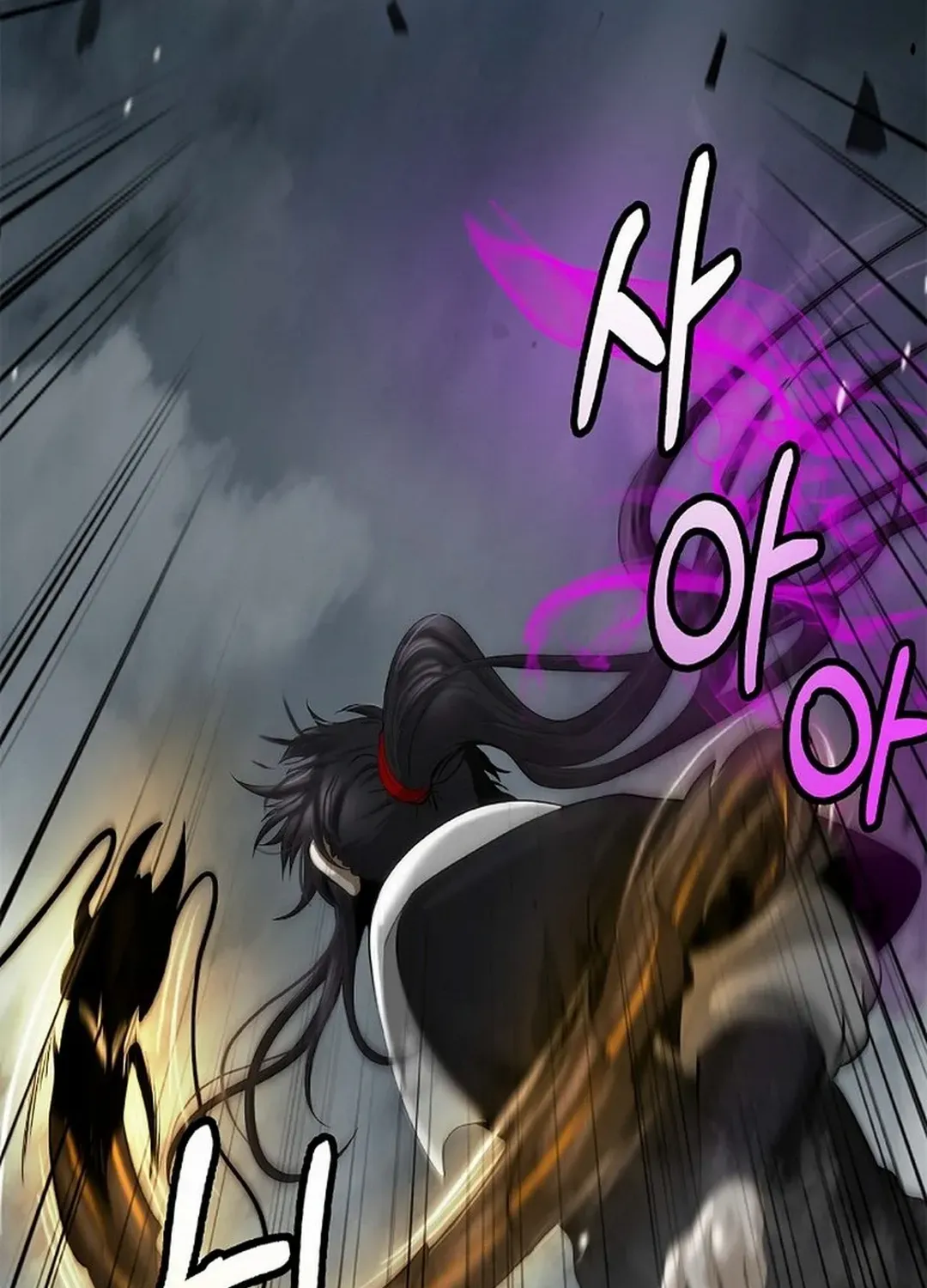 The Story of Thorny Spear Chapter 172 page 82 - 
