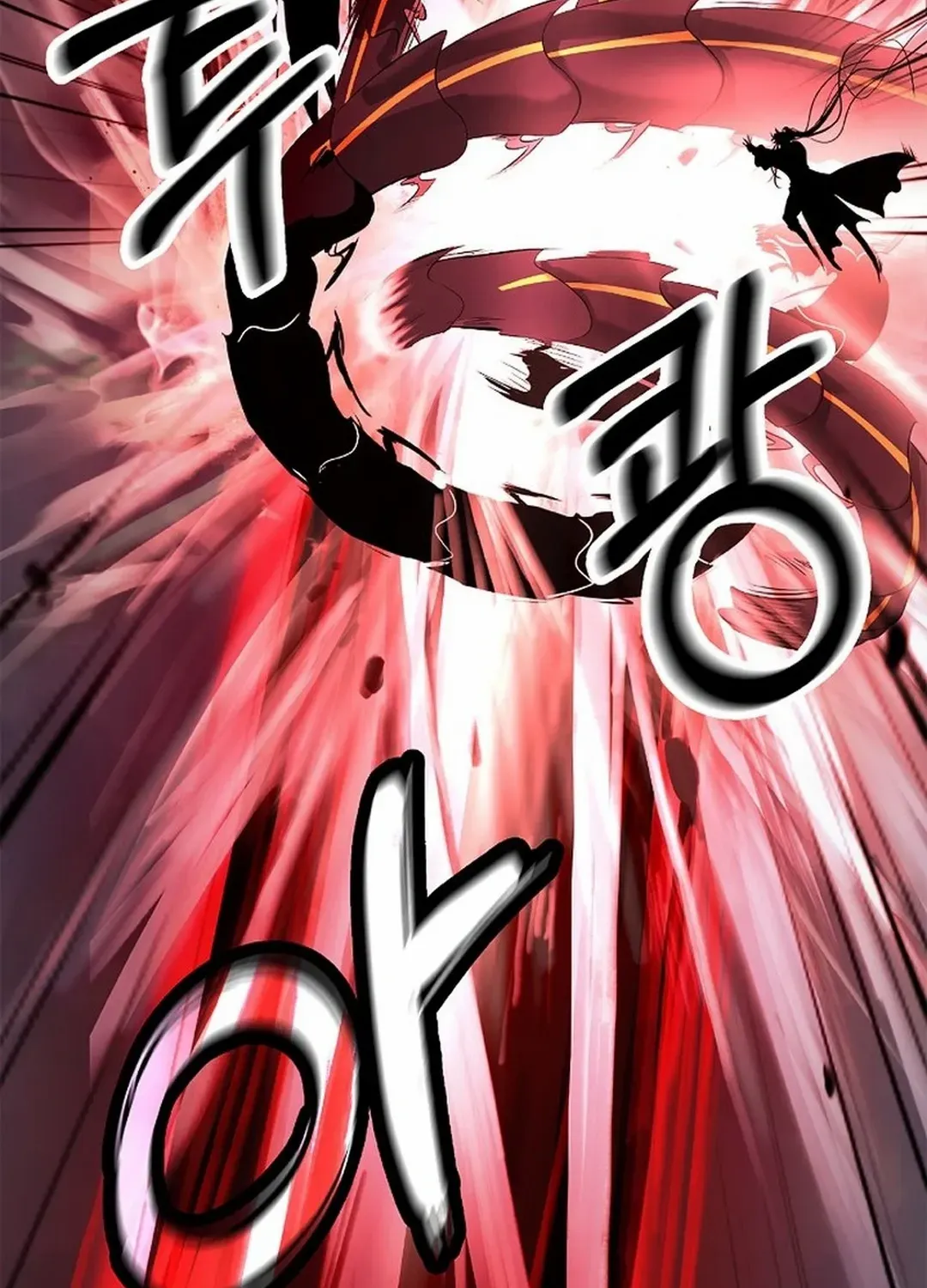 The Story of Thorny Spear Chapter 172 page 88 - 