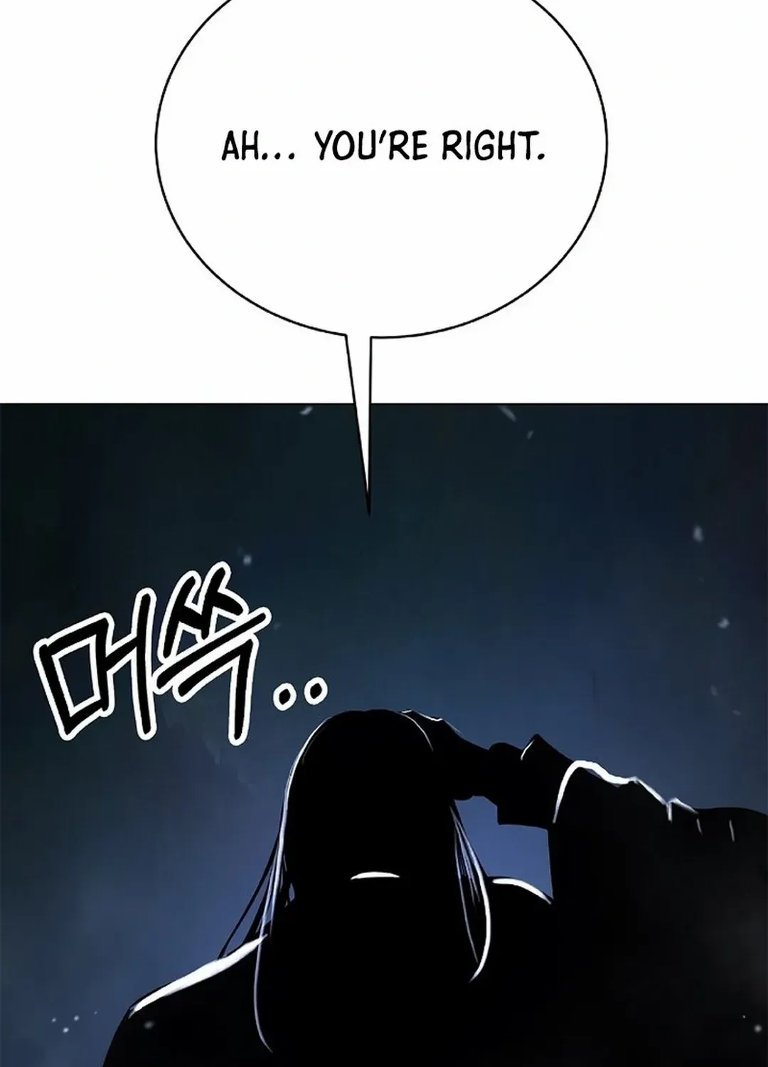 The Story of Thorny Spear Chapter 173 page 14 - 