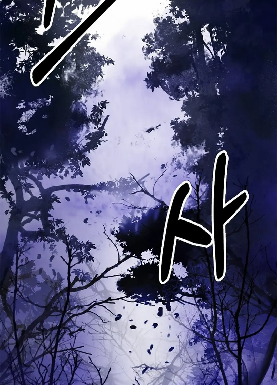 The Story of Thorny Spear Chapter 173 page 172 - 