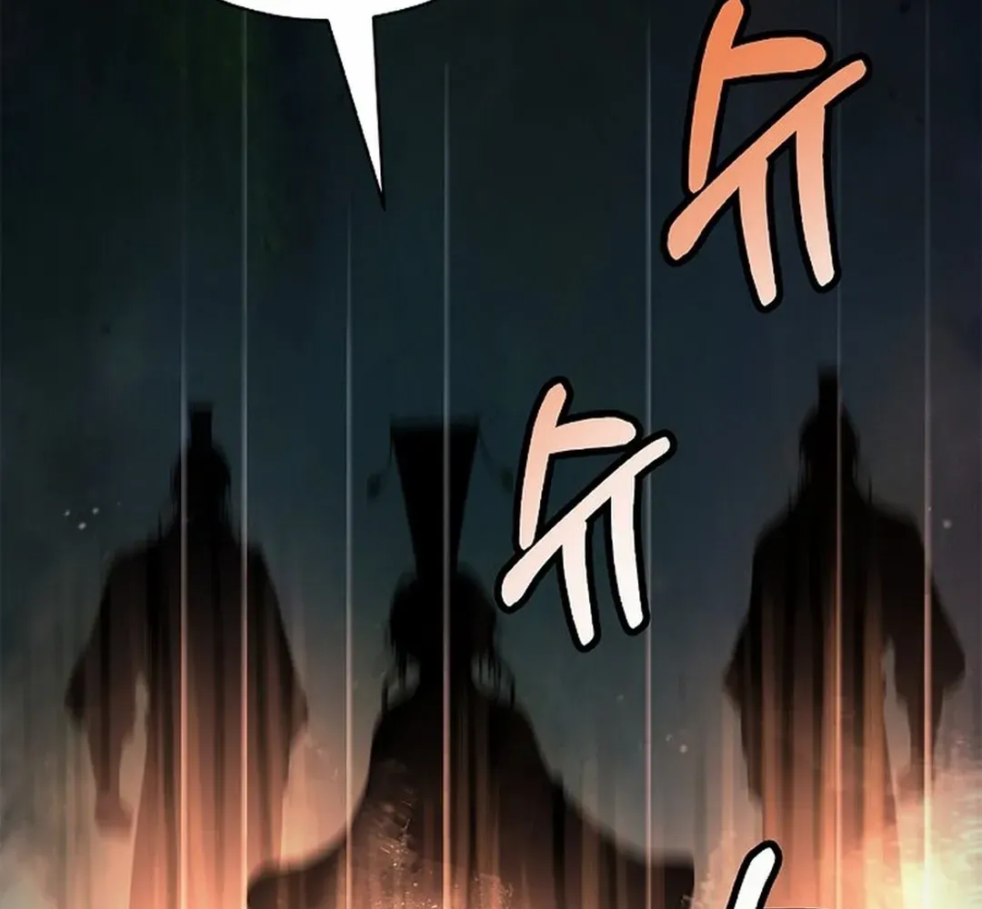 The Story of Thorny Spear Chapter 173 page 22 - 