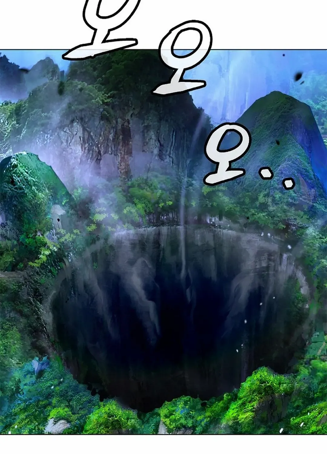 The Story of Thorny Spear Chapter 173 page 6 - 