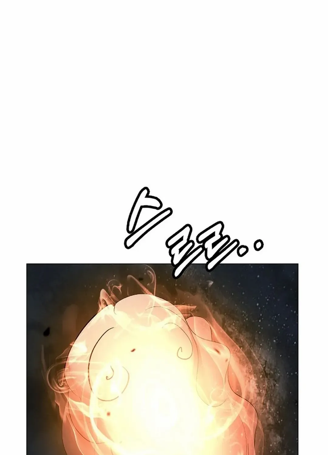 The Story of Thorny Spear Chapter 173 page 87 - 